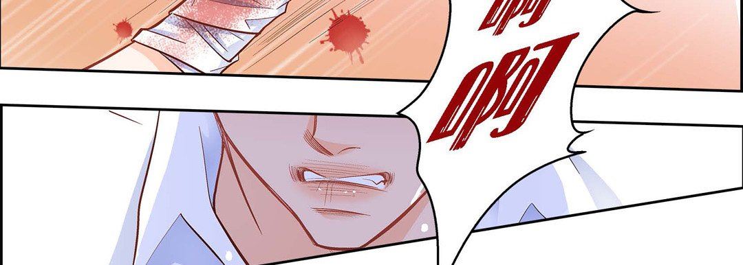 献给心臟第75话