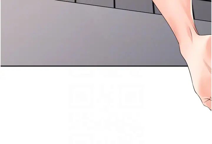 工做狂女上司第24话-小木棒，快陪姐姐玩!