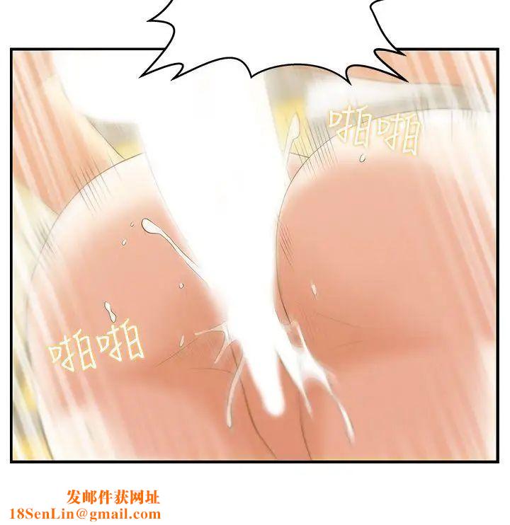 老婆的闺蜜第28话-赵玄秀所爱的女人