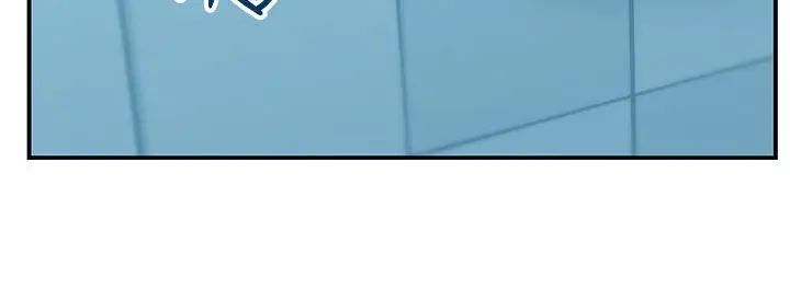 老婆的闺蜜第29话-能上朴珠希的机会