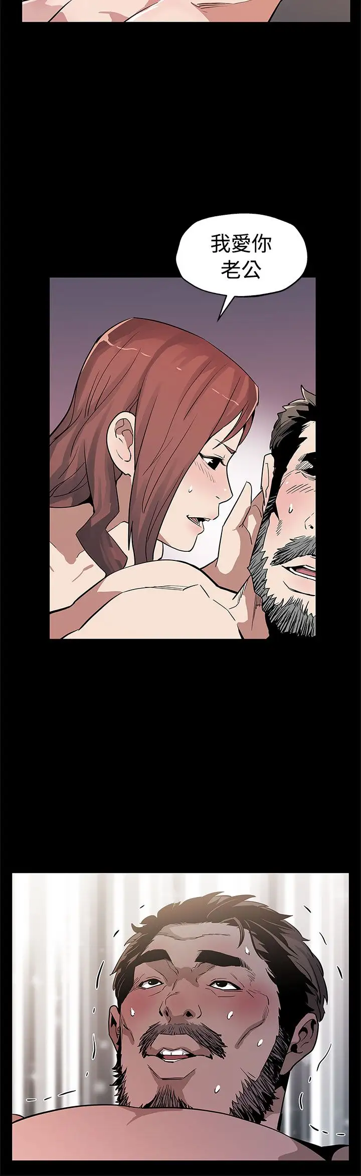 Momcafe第57话-第一妈妈Cafe的骚动