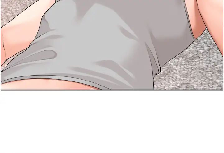 工做狂女上司第28话-颜射机车同事