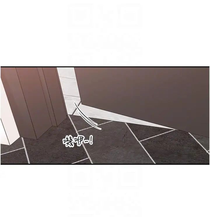 工做狂女上司第29话-令人脸红心跳的要求