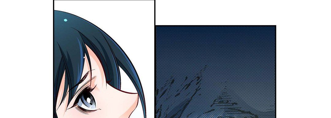 献给心臟第76话