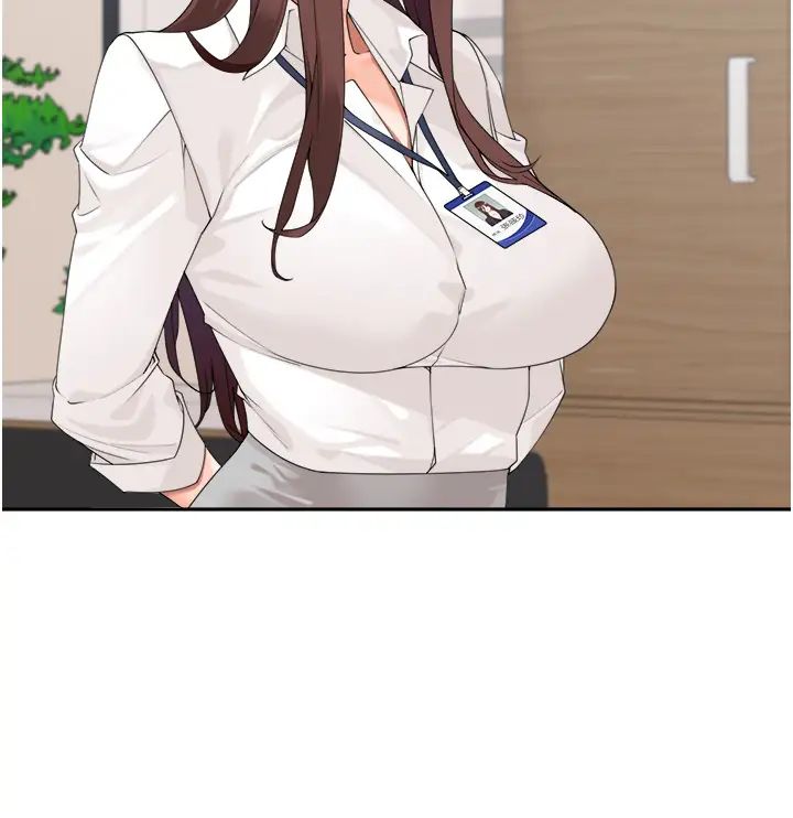 工做狂女上司第32话-哪一件比较好看?