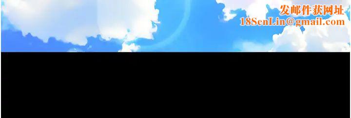 工做狂女上司第32话-哪一件比较好看?