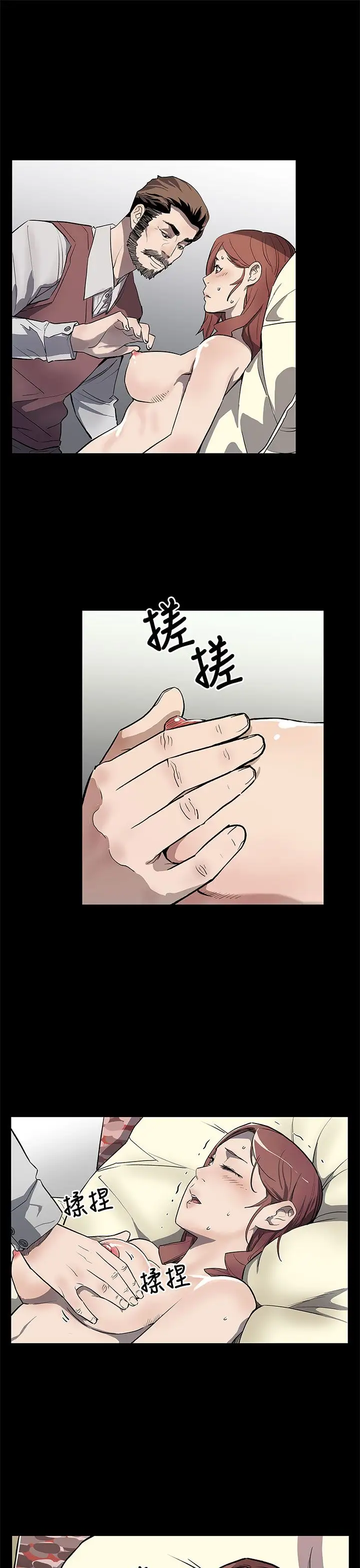 Momcafe第64话-有钱也买不到的东西