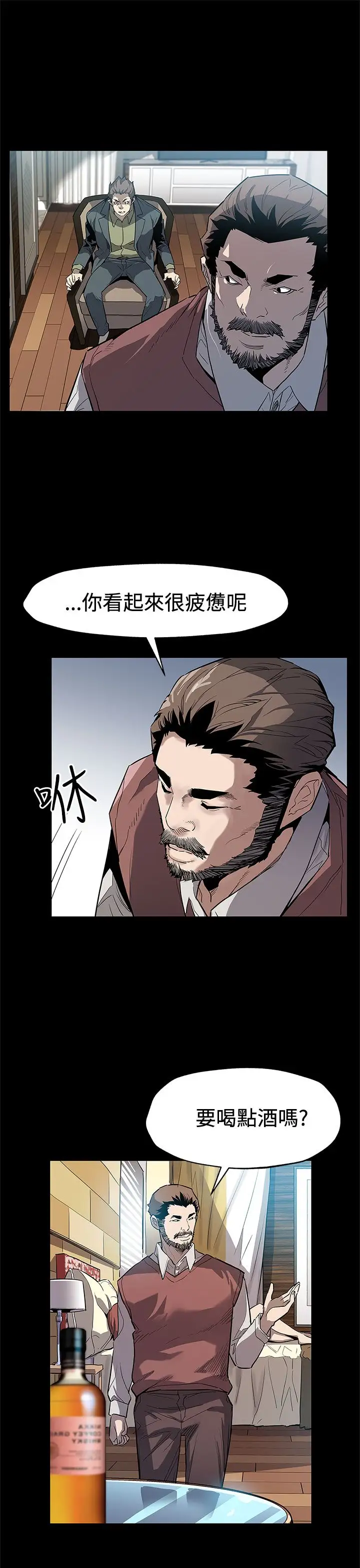 Momcafe第64话-有钱也买不到的东西