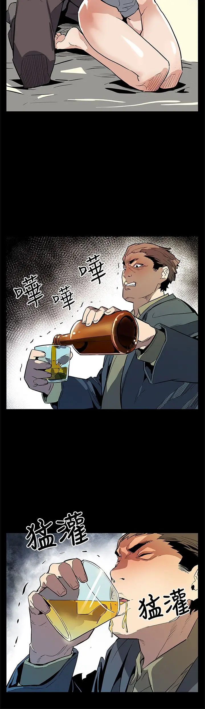 Momcafe第64话-有钱也买不到的东西