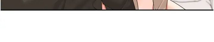 工做狂女上司第33话-快来打开你的惊喜