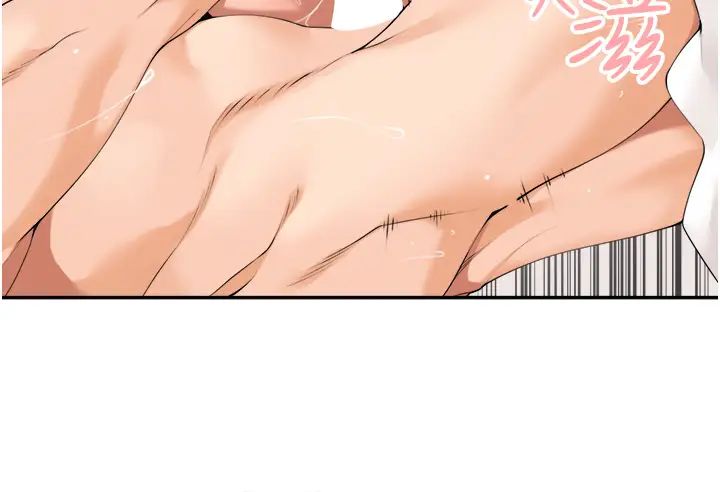 工做狂女上司第34话-课长，我爱妳!