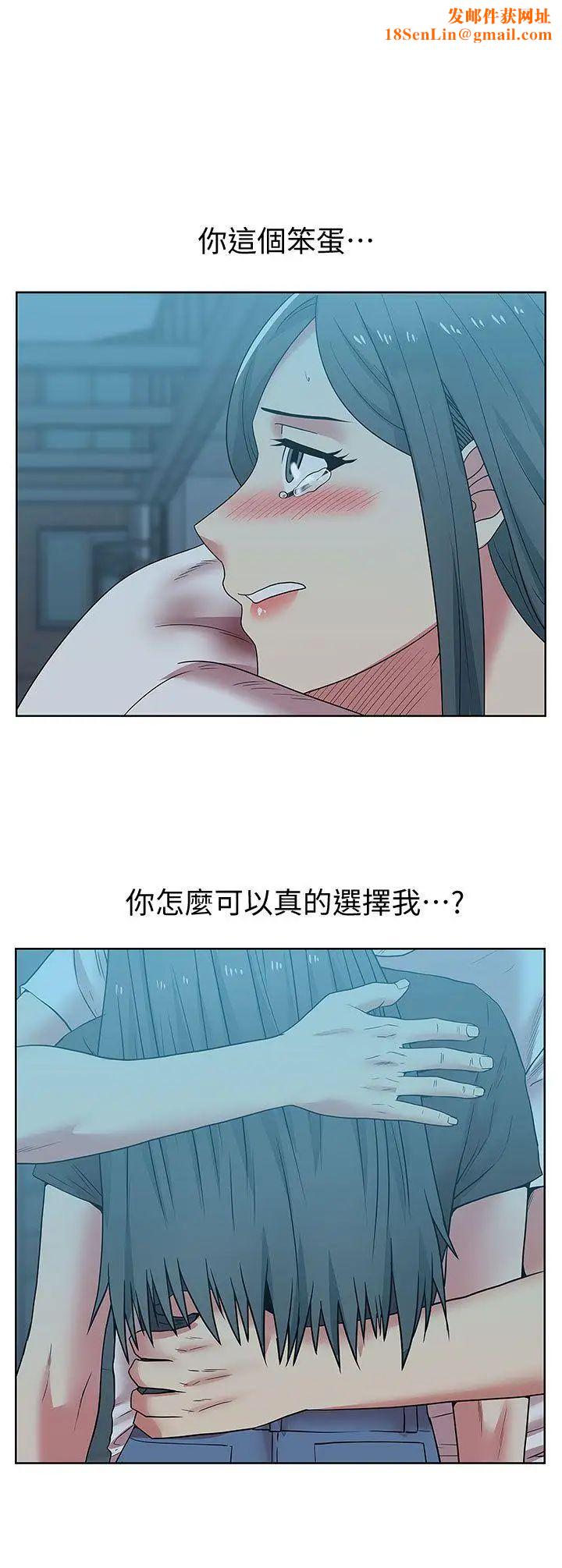 老婆的闺蜜第38话-与她的火热性爱