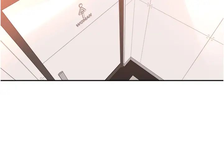 工做狂女上司第36话-在楼梯间密会