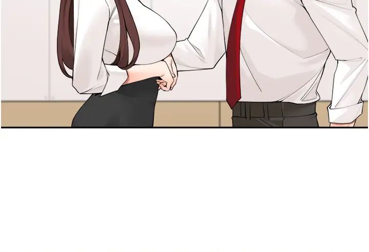 工做狂女上司第36话-在楼梯间密会