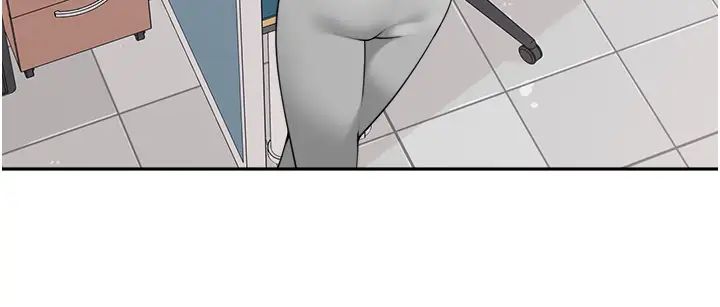 工做狂女上司第37话-帮我疏通一下