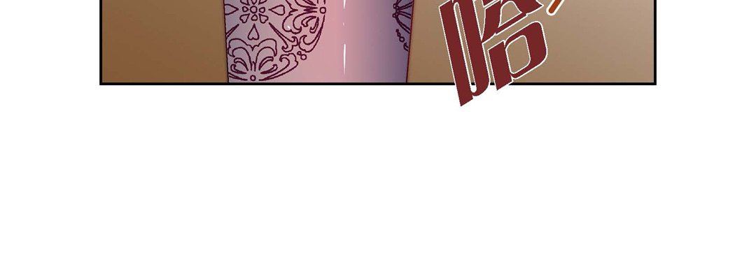 献给心臟第78话