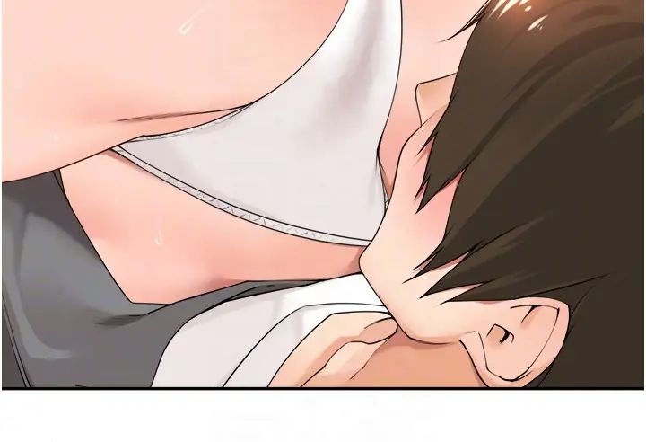 工做狂女上司第37话-帮我疏通一下