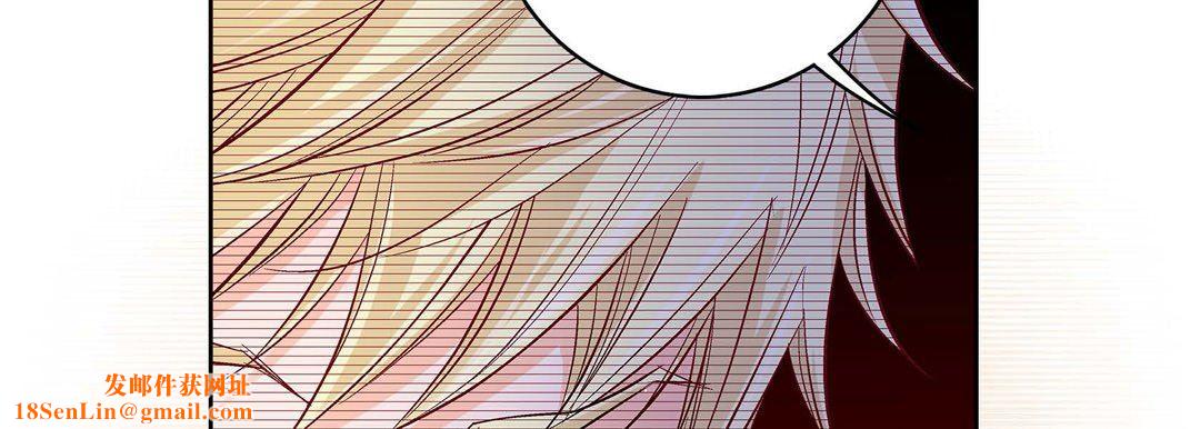 献给心臟第78话