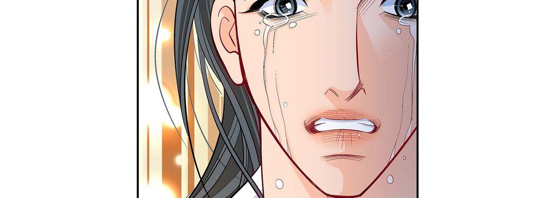 献给心臟第79话