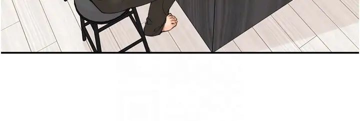 工做狂女上司第40话最终话-以后也请多多指教!