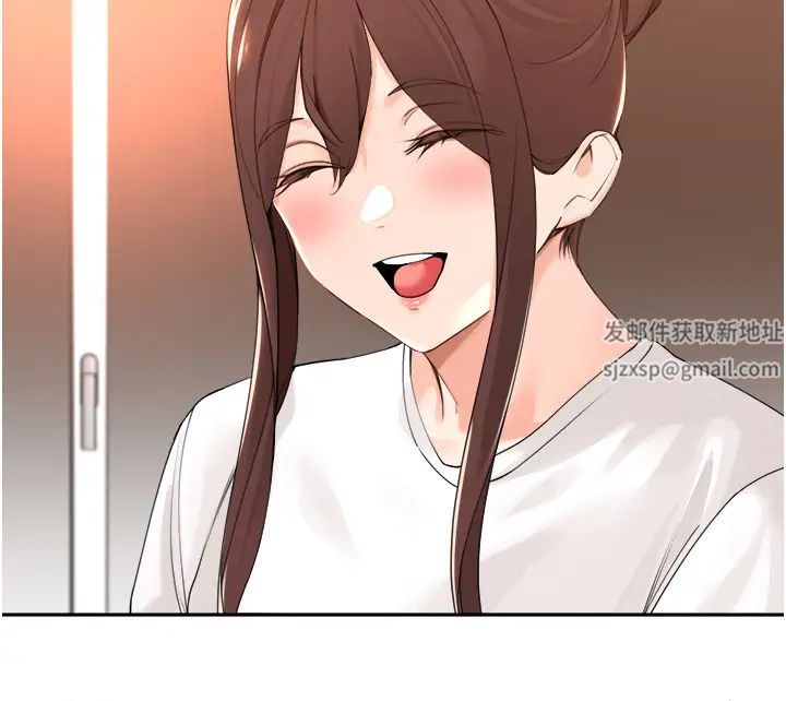 工做狂女上司第40话最终话-以后也请多多指教!