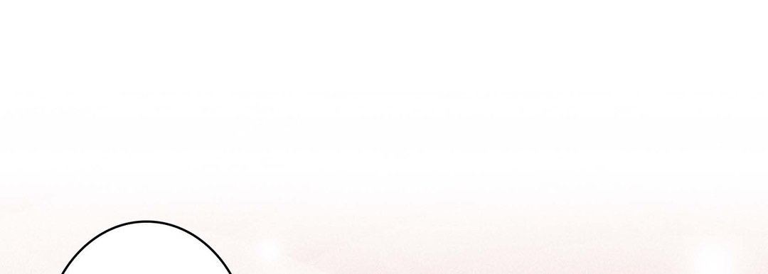 献给心臟第79话