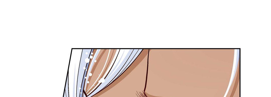 献给心臟第79话