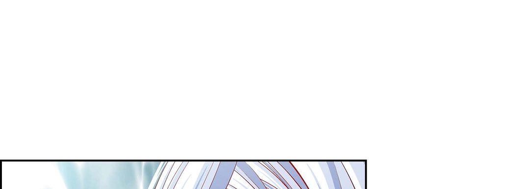 献给心臟第79话