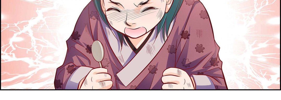 献给心臟第79话