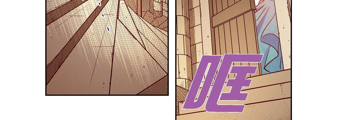 献给心臟第80话