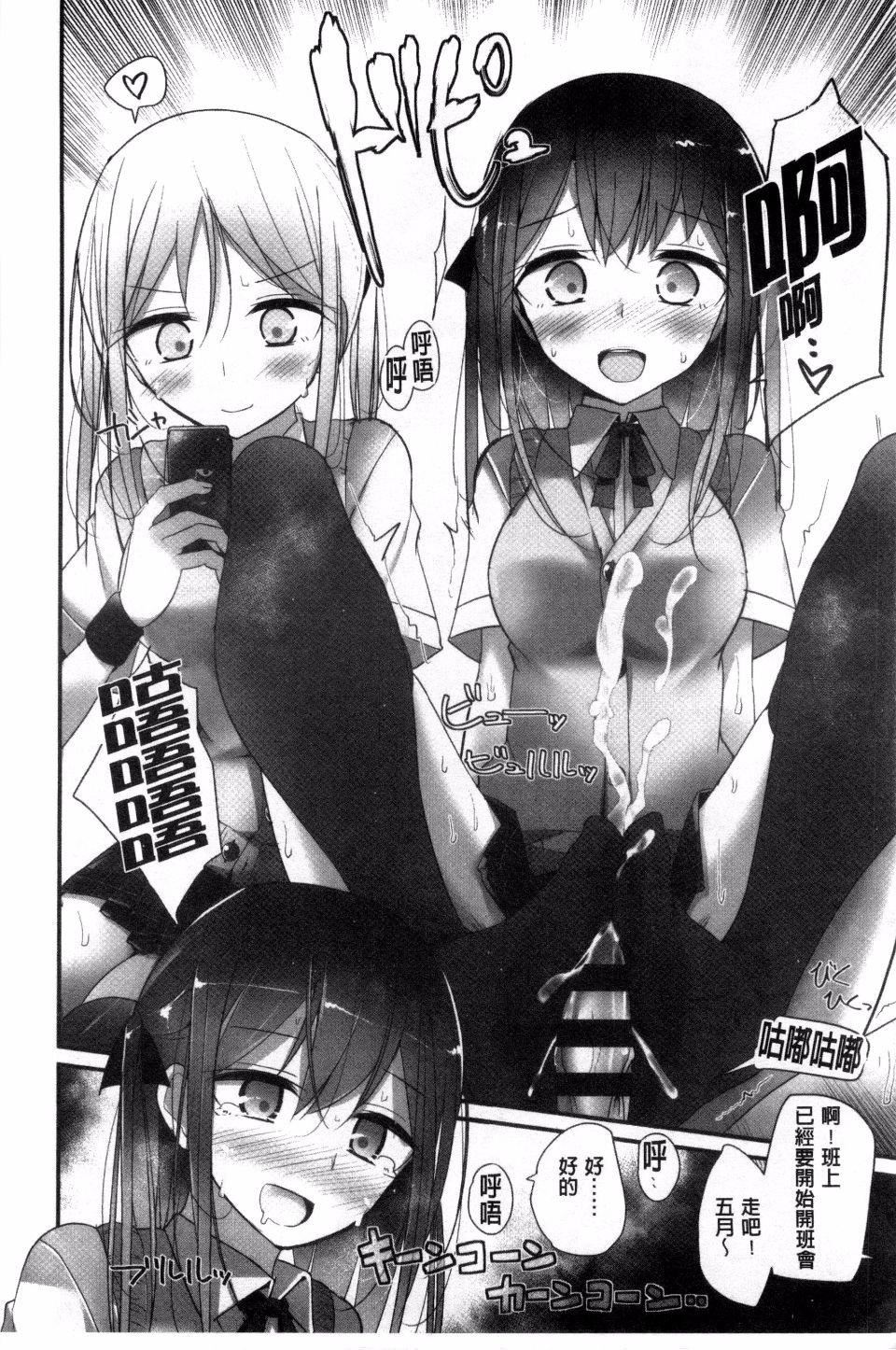 [大嘘]アシコキズム[大嘘]アシコキズム