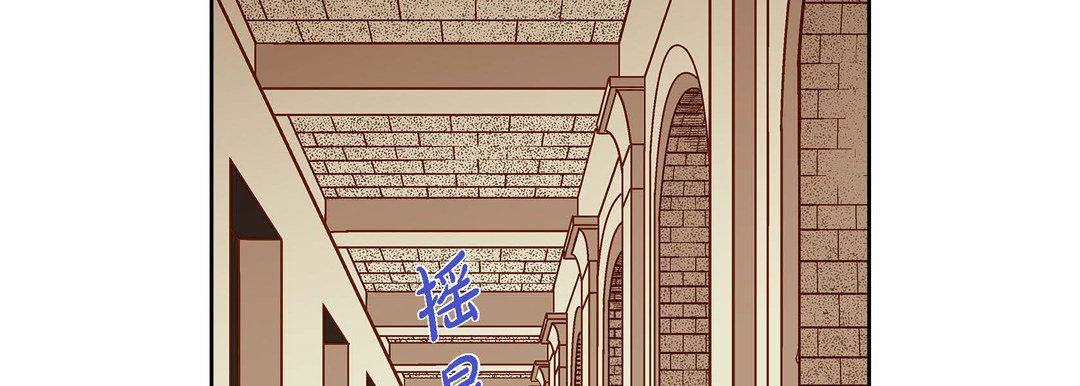 献给心臟第80话