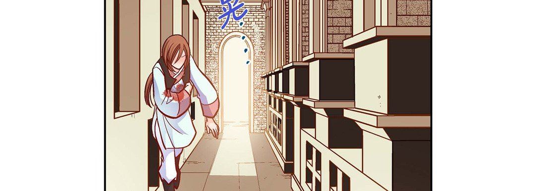 献给心臟第80话