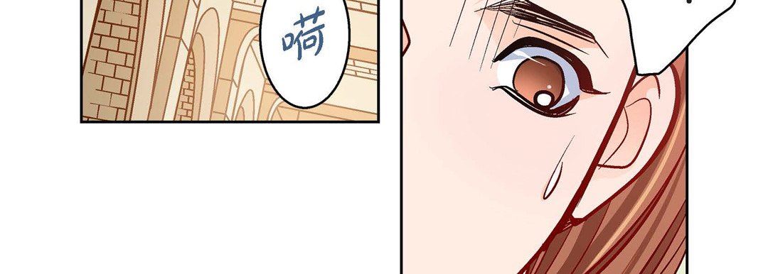 献给心臟第80话