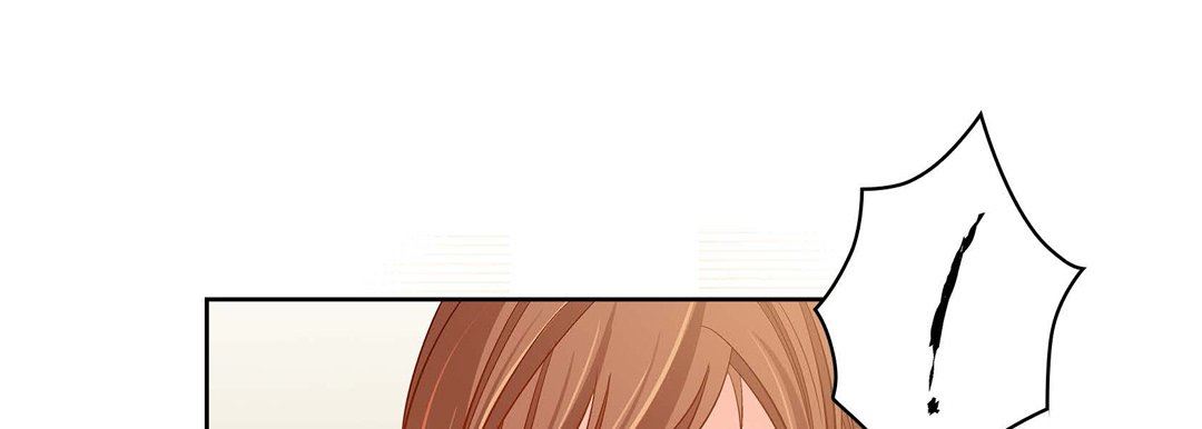 献给心臟第80话