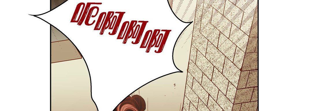 献给心臟第80话