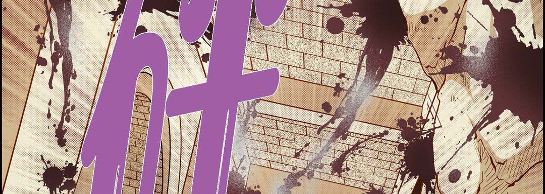 献给心臟第80话