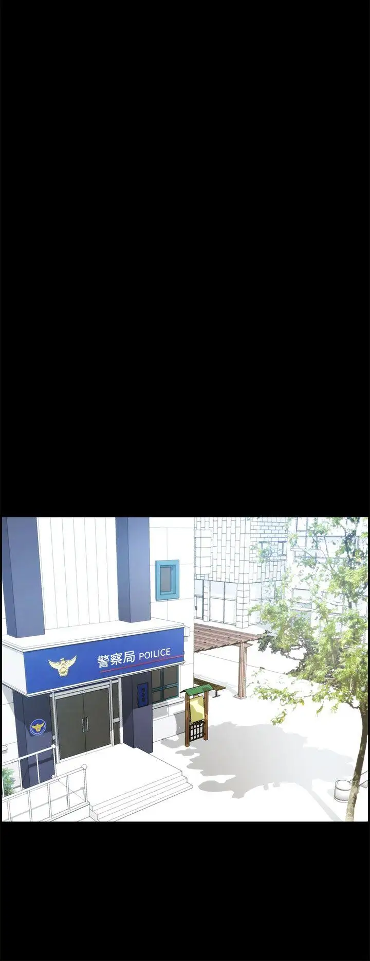 变成狗的男人第11话