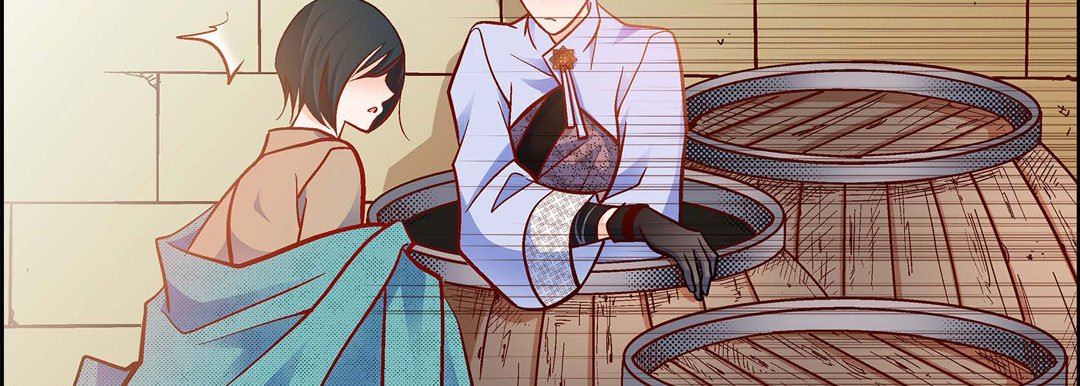 献给心臟第81话