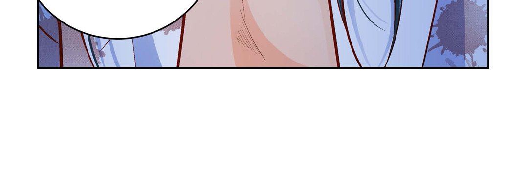 献给心臟第81话