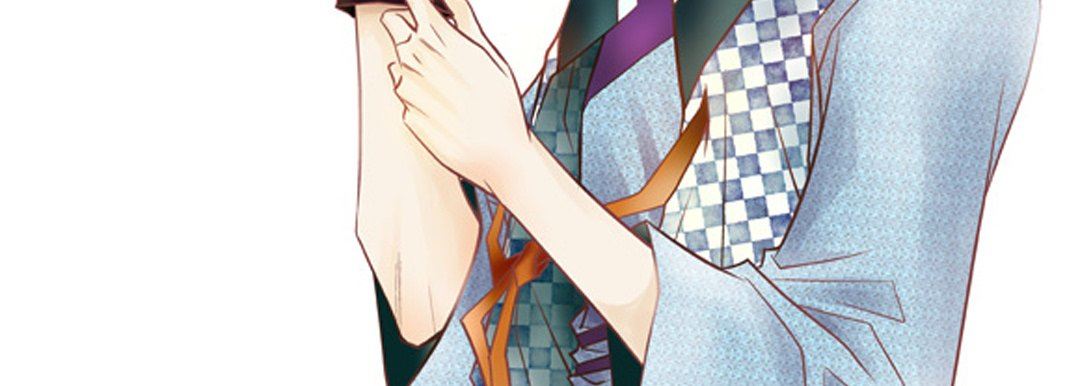 献给心臟第83话