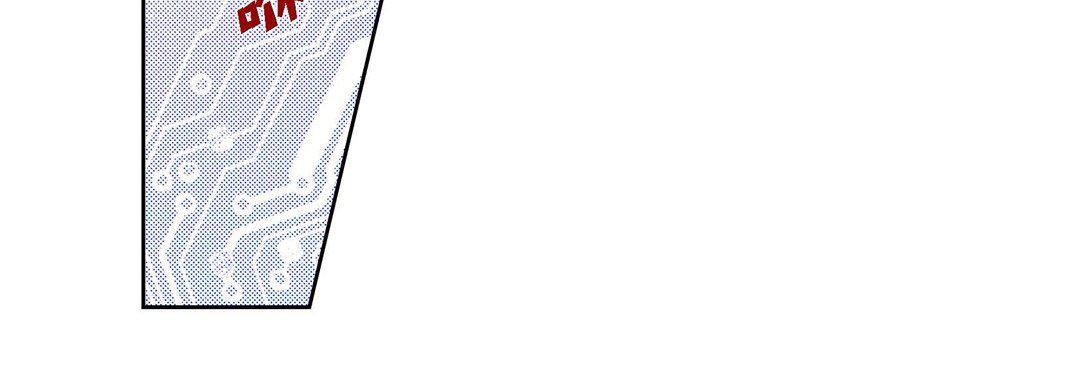 献给心臟第83话