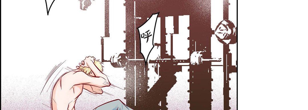 献给心臟第83话