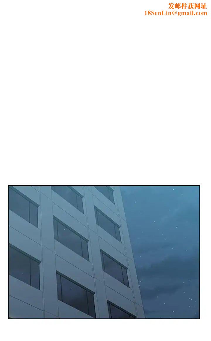 老婆的闺蜜第73话-寻求新刺激的代表