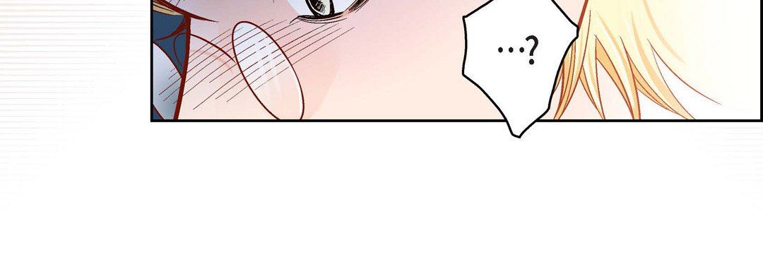 献给心臟第85话