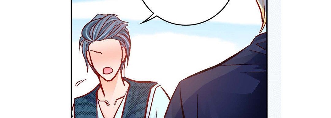 献给心臟第85话