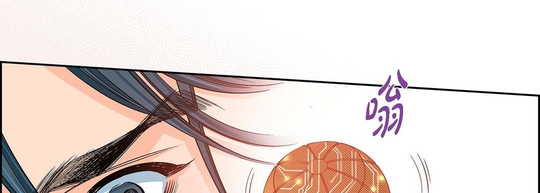 献给心臟第85话