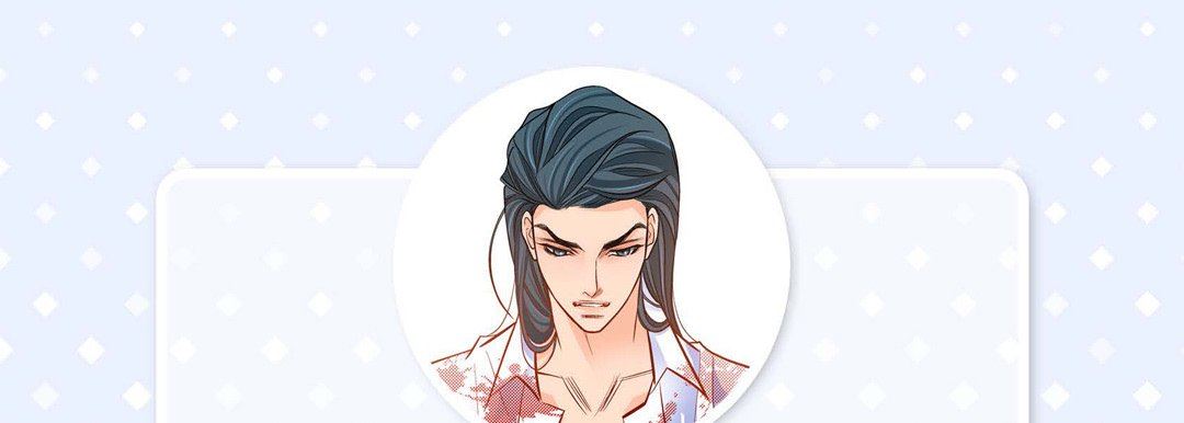 献给心臟第87话