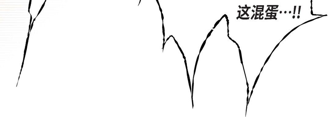 献给心臟第87话