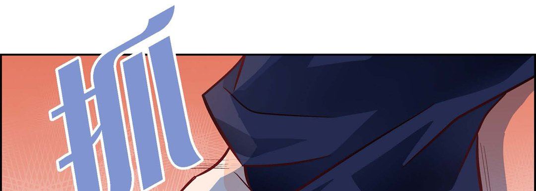 献给心臟第87话